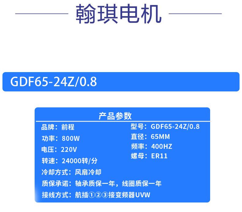未标题-1_03
