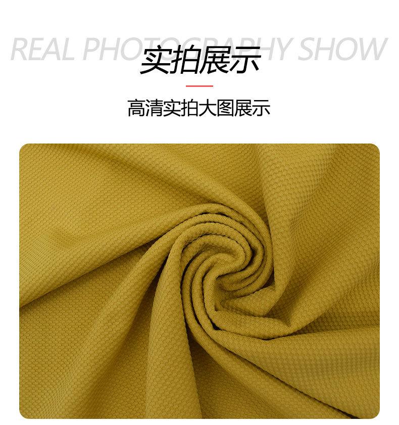 详情1_07.jpg