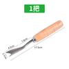 Cuchillo de piña de acero inoxidable para el hogar, pelador de piñas, pelador de ojos, artefacto pelador, pala de piña sin soldadura, venta al por mayor