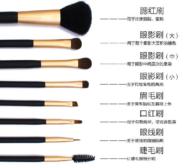 瑾萱黑色8支1