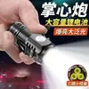 Lanterna Luz Forte Recarregável USB Exterior Ultrabrilhante Longo Alcance Casa Luz de Emergência Forças Especiais À Prova D'água Mini Estudante