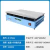 Mesa de Aquecimento com Display Digital de Temperatura Constante, Placa de Aquecimento Elétrica com Temperatura Ajustável, Estação de Soldagem e Desmontagem LED, Máquina de Aquecimento de Película para Tela de Celular, Plataforma de Aquecimento de Laboratório