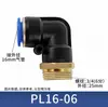Conector Pneumático Rápido Plug Rápido Rosqueado Cotovelo Azul Pl8-02/4-M5/6-01/10-03/8-02