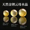 Cuentas de cristal natural S, cuentas sueltas, accesorios para pulseras DIY de joyería con cuentas de alta calidad, piedra lunar, cuentas redondas de cristal amarillo