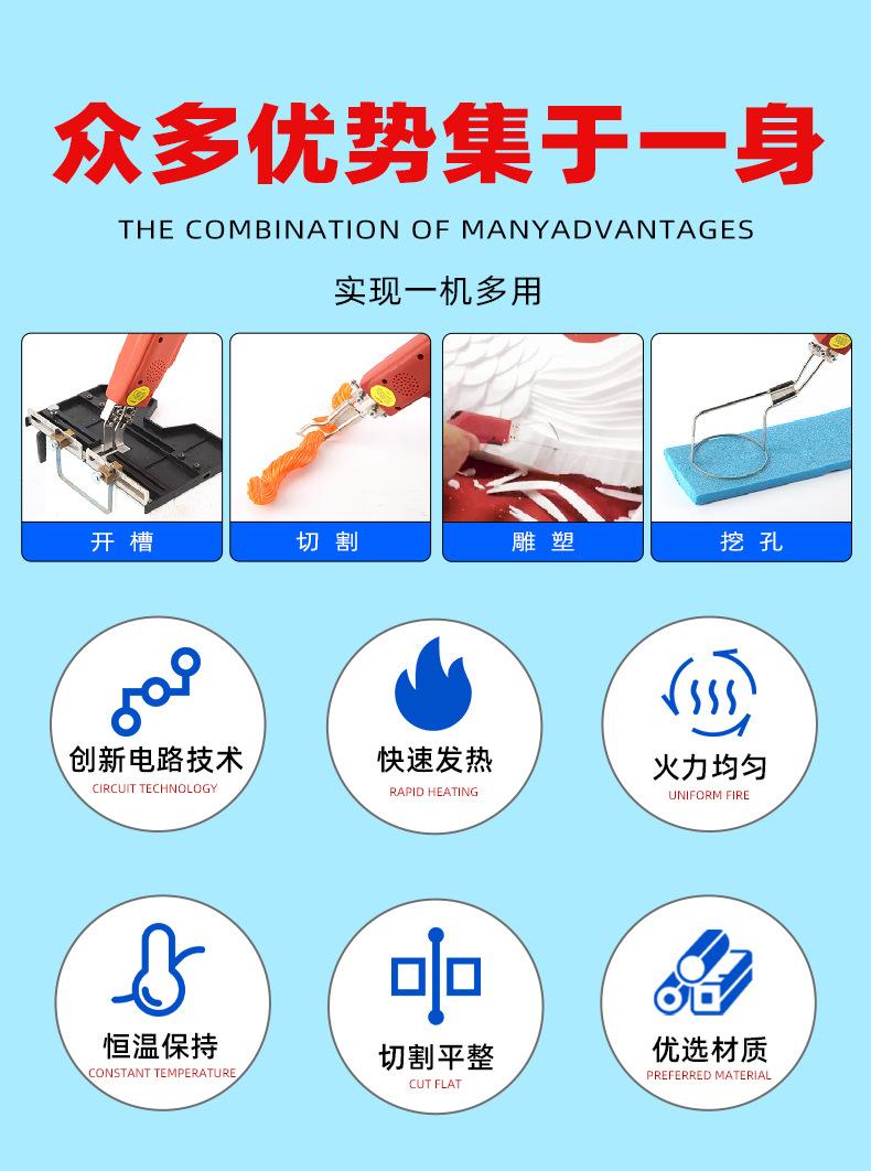 红色详情_04