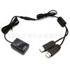 Cable de refuerzo USB doble uno-dos + batería falsa PW20 adecuada para Sony A6500 A7M2 A7 A6000