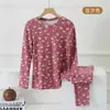 Conjunto de Roupa Íntima Térmica Outono/Inverno para Mulheres de Meia-Idade e Idosas, Tops e Calças Térmicas Engrossadas para Mães