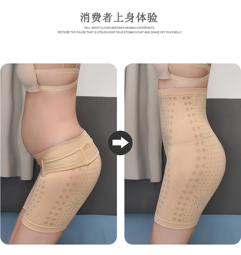 51020翘 详情05.jpg
