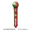 Globos de Mano para el Mundial de Fútbol 2026, Palos Animadores de Papel de Aluminio con Banderas Nacionales, Accesorios de Apoyo para Aficionados al por Mayor