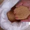 Alimento Especializado de Grano Pequeño para Pollitos y Patitos, Adecuado para Pollos Pequeños y Medianos, Alto en Proteínas, Fórmula Multigrano