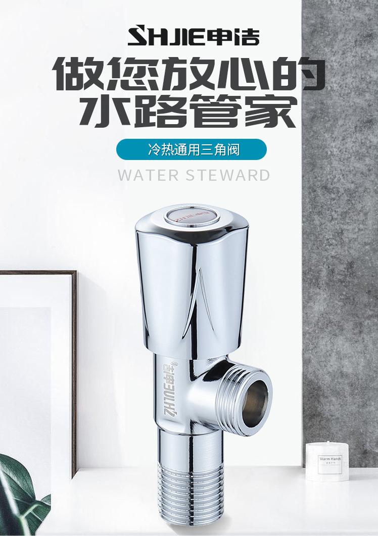 套_01.jpg