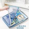 Bolsa de arquivo espessada, grande capacidade, bolsa de livros, formato de L, grande abertura, classificação de papel de teste de aluno, bolsa de armazenamento dobrável