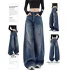 Jeans retro americanos de pierna ancha rotos para mujer, diseño de principios de primavera, corte holgado, efecto adelgazante, hasta el suelo, pierna ancha, pantalones estilo guadaña
