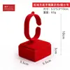 9Hrtp Soporte para Pendientes de Terciopelo Rojo Soporte de Exhibición de Joyería de Terciopelo Pendientes Colgador Creativo de Hoja Pendientes Pequeños Adornos