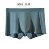Roupa íntima masculina 50 modal cintura alta boxer confortável respirável virilha antibacteriana roupa íntima masculina atacado novo