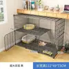 Jaula para gatos con inodoro villa espacio libre grande interior jaula vacía casa para gatos hogar tres niveles gato pequeño casa para gatos