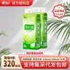 Papel de Seda Colgante Sincero Tamaño M Paquete Grande Papel Higiénico Colgante Papel Higiénico Caja Completa Envío Gratis Papel de Seda a Granel para el Hogar