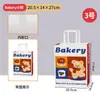 Bolsa para Hornear Bolsa de Papel Kraft para Panadería Bolsa de Papel para Llevar Postres Papel de Envoltura para Tostadas