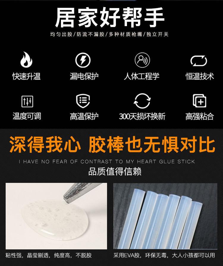 详情02.jpg