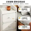 Mesita de Noche para Uso Doméstico, Gabinete de Almacenamiento Extremadamente Estrecho para Dormitorio, Gabinete de Noche Más Vendido 2026, Gabinete Pequeño Simple Moderno para Espacios Estrechos