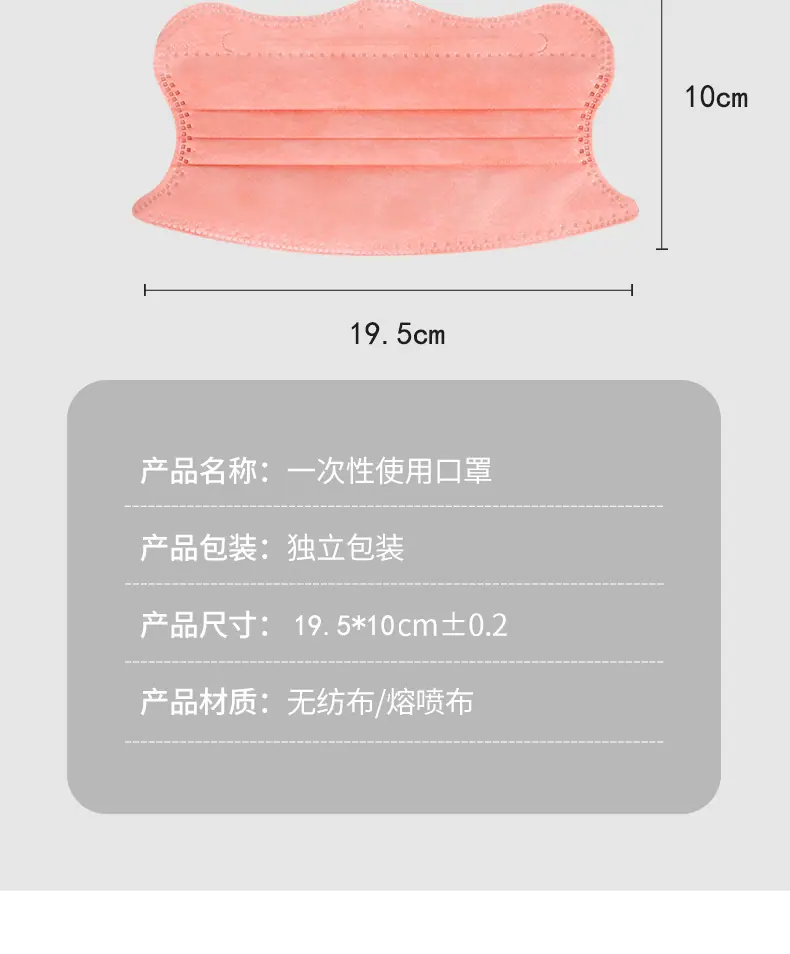花形莫兰迪_16-1