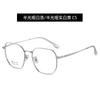 Nuevas gafas lisas de titanio de moda, borde fino de seda dorada, montura de gafas ligera, estilo retro Harajuku, estilo japonés, cabello liso de fábrica
