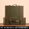 Mala Retro Americana Maleta de Madeira Mala da República da China Mala de Decoração Antiga Mala para Vitrine Adereço de Fotografia