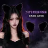 Faixa de Cabelo com Orelhas de Gato para Halloween Faixa Escura de Pelúcia Atmosfera de Foto de Festa Adereço de Fantasia
