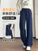 Pantalones escolares atléticos negros de una raya, estilo unisex, colección otoño/invierno 2026, forrados de polar, pierna recta, pantalones escolares casuales para usar al aire libre