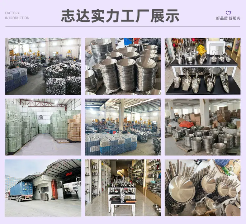志达790.png