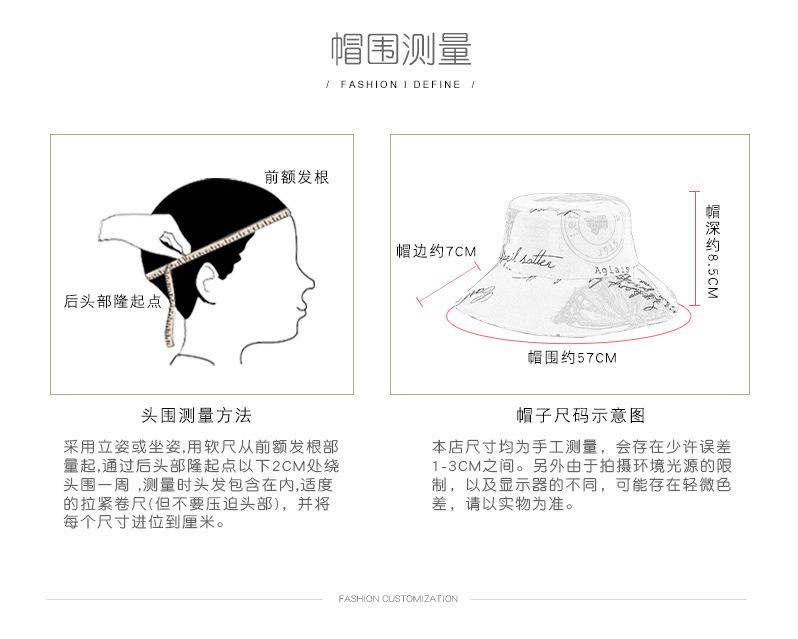 EHT-18-0036盆帽详情_04.jpg