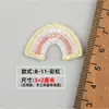 Parches Decorativos de Tela Bordados de Frutas Tejidas Materiales para Accesorios de Cabello de Niños Decoraciones para Zapatos Ropa Sombreros Pantalones Calcetines Accesorios para Vestimenta 20