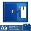 Taza Termo para Laptop Power Bank Set de Regalo de Negocios Regalo Práctico para Clientes Caja de Regalo Personalizada Reunión Anual de la Empresa
