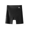 Calzones de Seguridad de Seda de Hielo sin Costuras Dos en Uno Antideslizantes para Mujer Verano Delgados Levanta Vientre Cadera Leggings que no se Enrollan en la Pierna