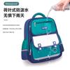 Nueva mochila escolar primaria, bonita mochila para niños, mochila con protección antirrobo, mochila impermeable para hombres y mujeres, venta al por mayor.