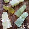 Sello de jade, adornos Xiuyu, material de sello, fabricantes de sellos de jade, artesanías al por mayor, regalos de jade, piedra natural