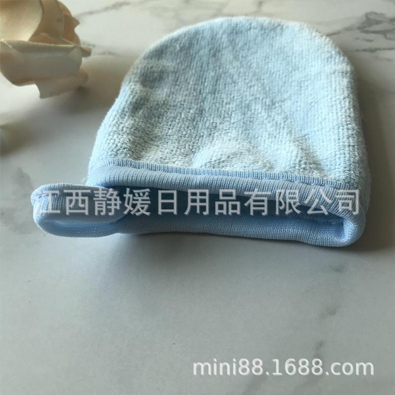 卸妆手套-浅蓝-4.jpg