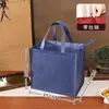 Extra Grande Extra Grande Bolsita con Cierre Ecológica Bolsa No Tejida Gran Capacidad Caja de Regalo Grande Bolsa de Regalo Color Sólido
