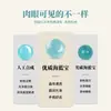 Pedras Soltas de Água-Marinha Naturais para Pulseiras DIY, Pulseiras Artesanais de Contas com Pedras Soltas de Cristal de Água-Marinha Atacado