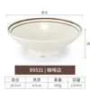 Tigela de melamina para ramen tigela especial de macarrão de arroz para loja de macarrão tigela de wonton tigela de sopa tigela grande para malatang tigela de porcelana com tampa de chifre