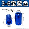 Acoplamiento de Color de Aleación de Aluminio Accesorios para Modelos de Coches y Barcos Impresoras Reductor Convertidor de Tornillo de Avance para Motor Conector Metálico