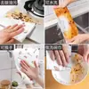 Paño de Limpieza Desechable Engrosado para Cocina, Paño para Lavar Platos No Grasoso, Tejido No Tejido, Lavable y Reutilizable Húmedo o Seco