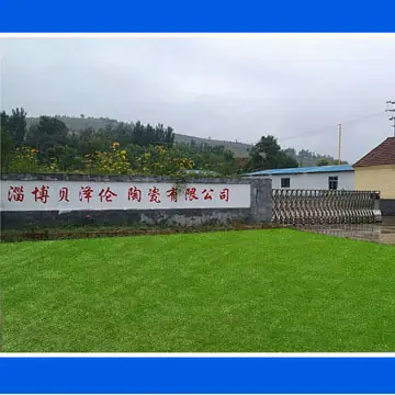 工厂照片