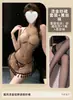 Lingerie Sexy, Camisola Transparente Vazada, Cheongsam com Estampa de Garça Dourada, Ameaçador mas Levemente Visível, Imaginação Infinita, Vestido de Noite com Suspensório para Cintura