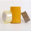 Cinta Adhesiva Silenciosa Color Café Transfronteriza para Sellar Cajas y Empacar, Cinta Amarilla de Sellado de Bajo Ruido, Cinta Transparente Sin Ruido de Alta Viscosidad