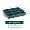 Conjunto Criativo de Louça de Melamina com Nove Compartimentos para Hot Pot Comercial e Pratos de Acompanhamento para Churrasco, Pratos de Lanche e Bandeja Dividida