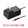 Em estoque 12 V2A adaptador de energia certificação 3C no medidor massageador luz led com display de monitoramento 24V1A