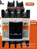 Contactor de Control de Bobina CC Original Sc-N2S/G Sc-N3/G Sc-N2/G