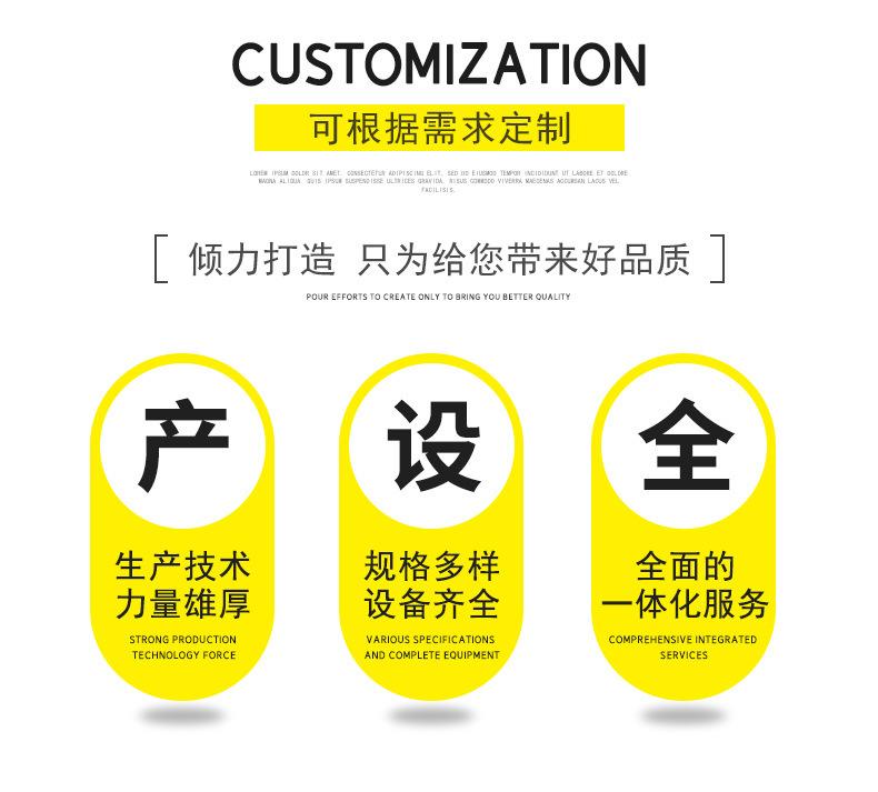 详情图片_02