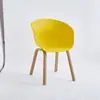 Silla de Comedor de Madera Maciza, Silla Moderna para Sala de Exposiciones y Negociaciones de Ventas, Silla de Recepción para Ocio, Silla de Oficina para Computadora, Silla de Descanso para Oficina